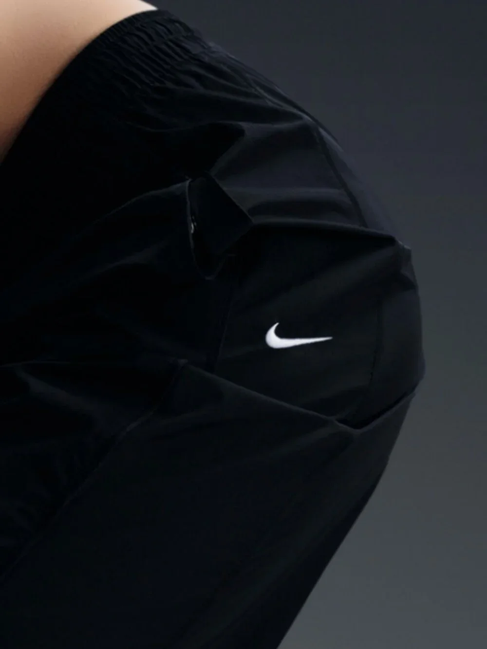 Nike Windrunner